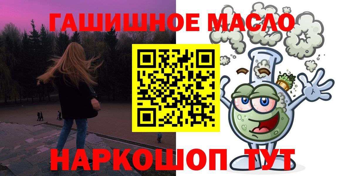 Alpha-PVP Изобильный