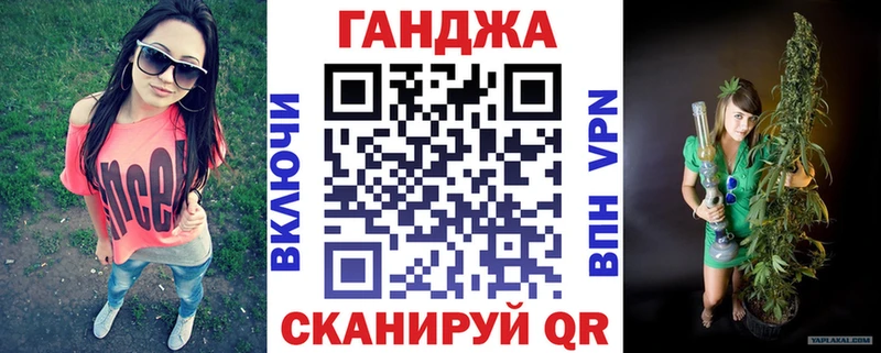 Канабис THC 21% Изобильный