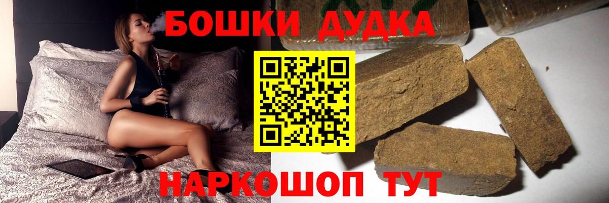 Марихуана MAZAR Изобильный